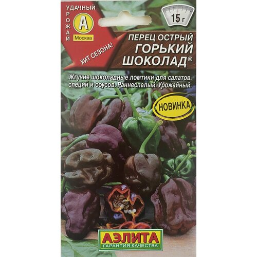 ���������� ����� ������ ������� �������, 1 �����, ������ 5 ��, ������