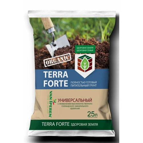  Terra Forte  , 25 , 12.5    , -, 