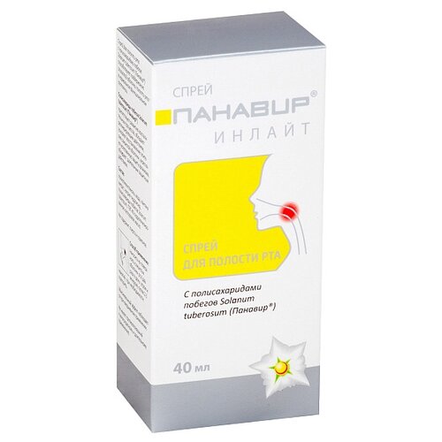 ���������� ������� ������ ����� �/������� ���, 40 ��, 75 �, ������������