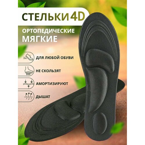 ���������� ������� ��� ����� �������������, �������������� ��������������, � �������� ������ (�������, �������) ������ 35-40 �, 1 ����