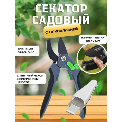 ���������� ������� VlaNa Power Lever, � �������� ��������� ������, � �����������, ��� 35��