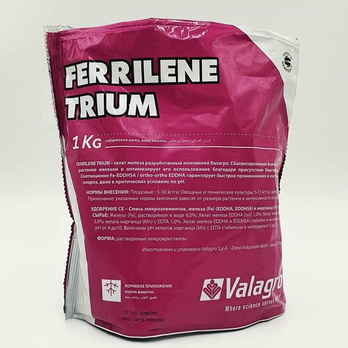     (Ferrilene Trium) Valagro      100  ( )