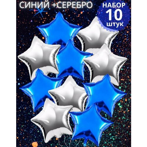 ���������� ����� ��������� ����� �� ��������/�������������� ������ ������ � ������ �����, 10 ����