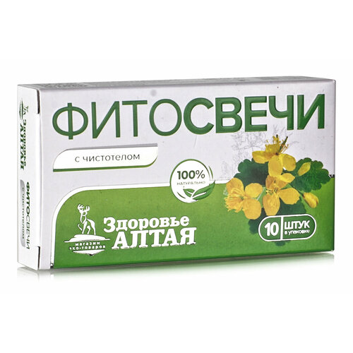 ���������� ��������� � ���������� �������� �����, 10 ��.