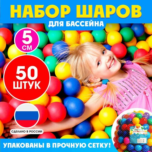 ���������� ������ ��� ������ ��������, ������� � 5 ��, 50 ��.