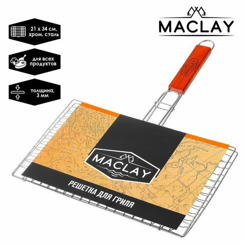 - Maclay, ,  , 45x34 ,   34x21  (  3 )   , -, 