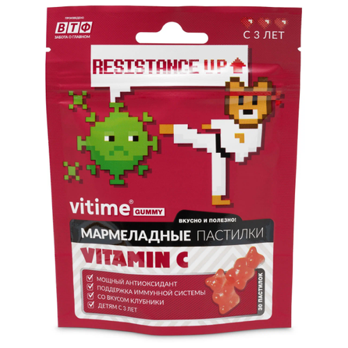 ���������� VITime ����������� �������� ������� � �������� ���., 50 ��, 90 �, 30 ��., ��������