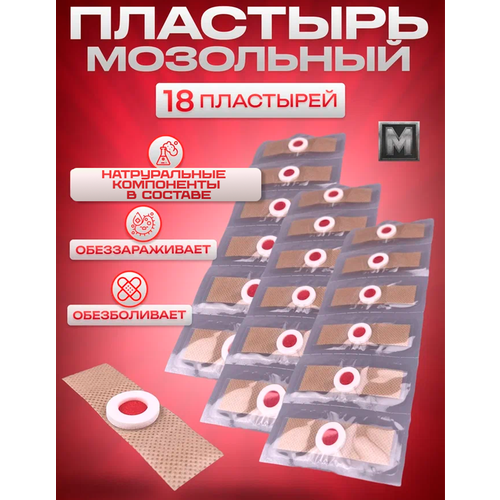 ���������� �������� ��� ��� �� ����� ������� ��������� �������� 18 ��