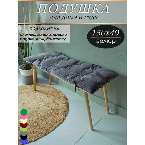 ���������� ������� �� ������, ���������� 150�40 ��, KLV_Shop �����, ���� �����.