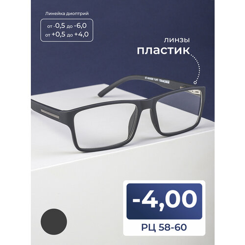 ���������� ������� ���� �� 58-60 ������������� (-4.00) ROSE JOULIET 7045 C2, ��� �������, ���� �����, ��� ����, ����� �������, �� 58-60