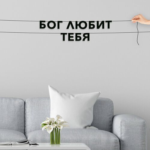 ���������� �������� �������� �� �����, ��� �������� - ���� ����� �����, �������� ���������.