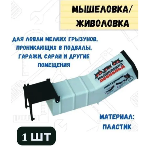 ���������� ��������� ��������� �������� 1 �����