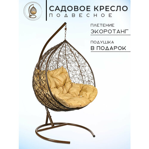 ���������� ��������� ������ Bigarden Gemini Promo � ������, 135�195 ��, �� 180 ��