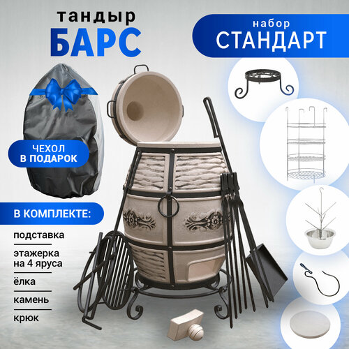 ���������� ������ ������������� ����, � ������� ����������� - �������� ��������