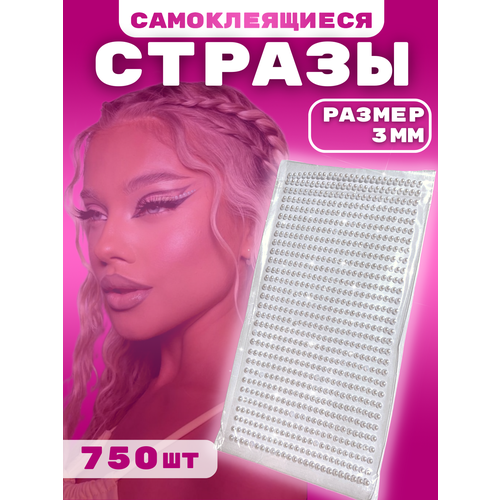 ���������� ������ ��� ������� , ����, �����