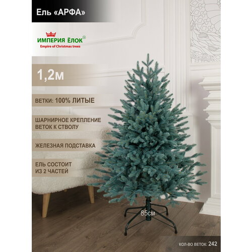 ���������� ���� ������������� ���������� ����� ������� ��������� 120 ��, ��� �� ��������� � �������, ������� ����