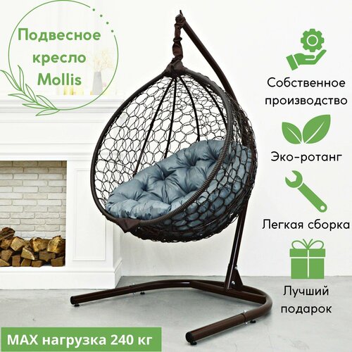     Mollis  240  EcoKokon          , -, 