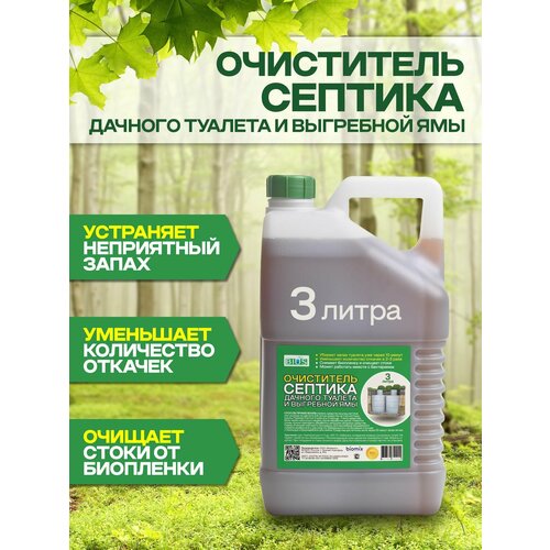 ���������� �������� ��� �������� � ����� ��� ���� 3� / ������������ ��� ��������, ��������� �� � ������ ��������