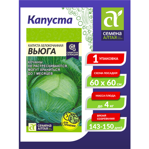 ���������� ������ ������� '�����', ���. ���, �/�, 0,5 �