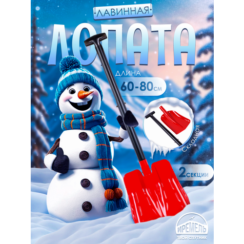 ���������� ������ �������� ����������� ������� �������� IR174 ��������������