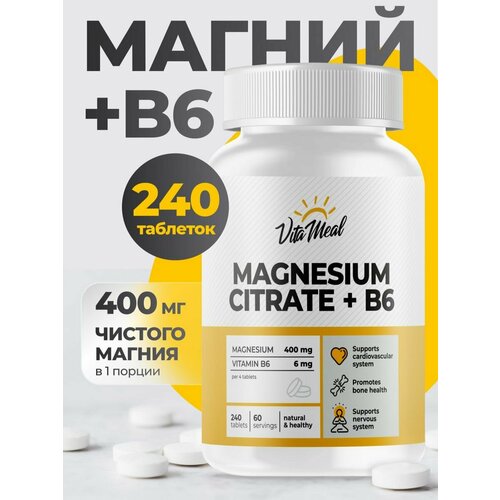  6     6 VitaMeal MAGNESIUM + Vitamin B6, 240    , -, 