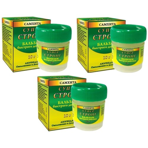 ���������� ������� ������� ����� ������ �������� ��������, 10 �, 3 ��.