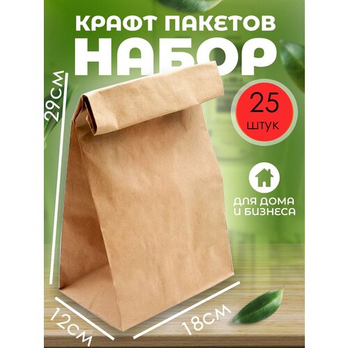 ���������� �������� ����� ����� ��� ����� 18*12*29�� 25 ����
