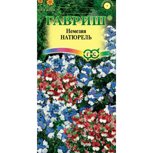 ���������� ������ ������� ��������, �����, 0,01�, ������, ��������� ���������, 10 ��������