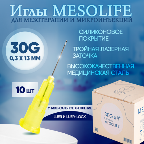    30G 0,3  13 , 10 , Mesolife   , -, 