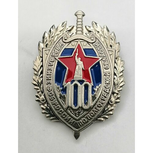 ���������� ���� ���������� ��� ������ �� ������������� �������