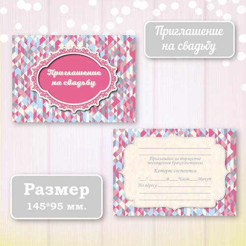 ���������� ��������� ����������� ������ ������ � ���������� ����������, 10 ��.