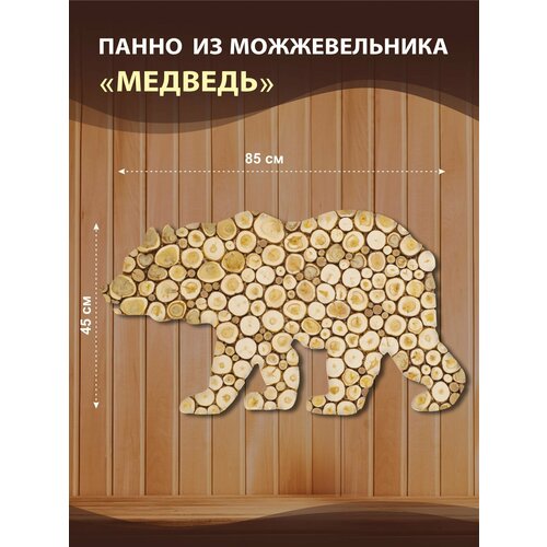 ���������� ����� 