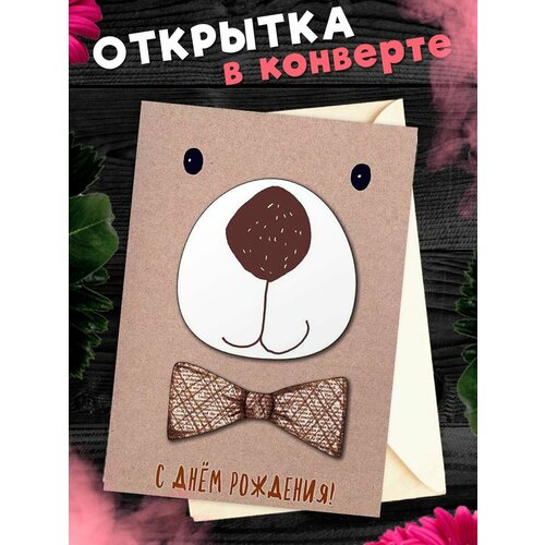 ���������� �������� � �������� � ���� ��������! ��������������� �������� �6