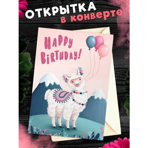 ���������� �������� � �������� � ���� ��������! ��������������� �������� �6