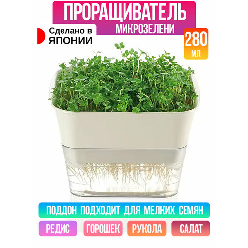 ���������� ��������� ��� ����������� ����������� 12,7�12�8,5 ��, 280 �� �����
