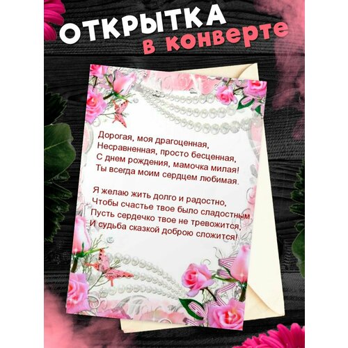 ���������� �������� �6 � �������� � ���� ��������, ����!