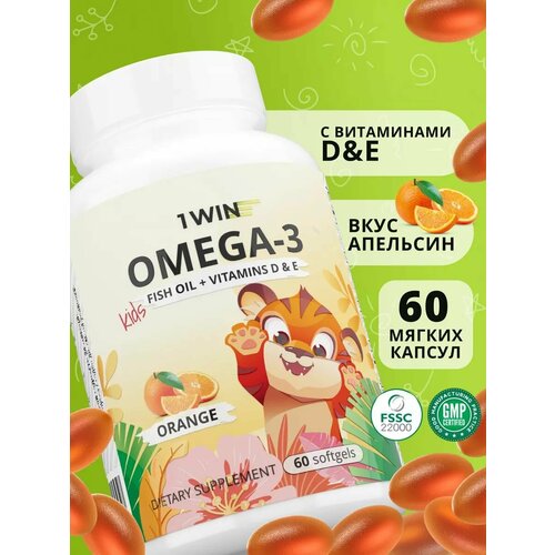 ���������� ������� ����� 3 ����������� 1WIN Omega-3 ���������� ����� ���, � ���������� � 3 (D) � �, �� ������ ���������, 60 ������