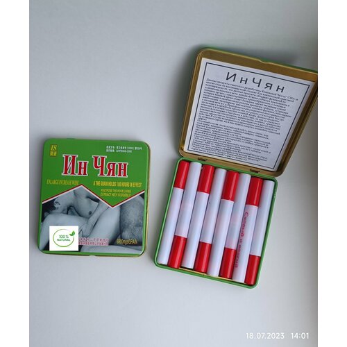 ���������� ������ ��� ������ ����������� ����������������� �������� �� ���. �������� ��� �������� ������� ��������� ����� ��� ����� 24 �������