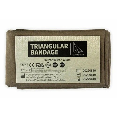 ���������� �������� 4�� Rhino Rescue ������ ����������� ����������� ������������� �����������/������������/������ ������ sos/����/�����/�����/�����/����/����