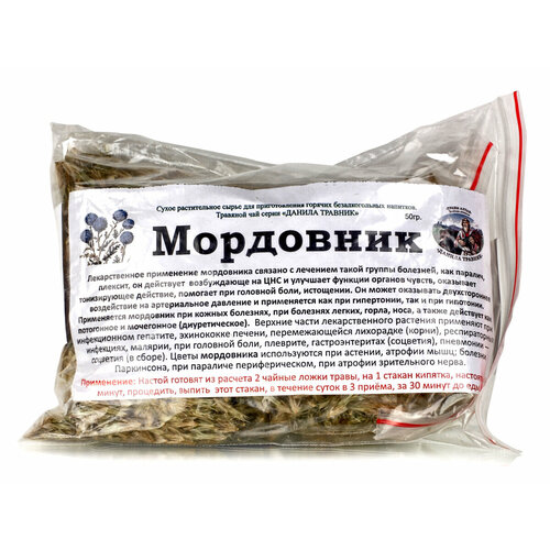 ���������� ��������� - �������� ��� 50 ��.