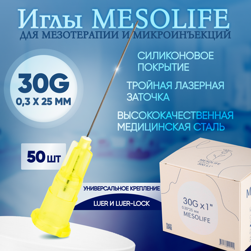    30G 0,3  25 , 50 , Mesolife   , -, 