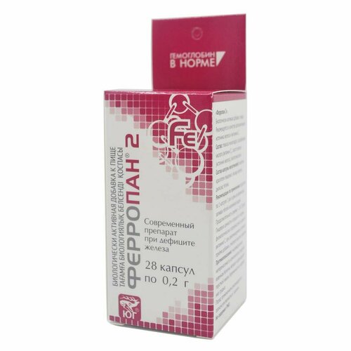 ���������� �������� 2, 28 ������. ��� � ���������������� � ��������� � ��� �������� ������, ������, ��� ��������� ������ �����������