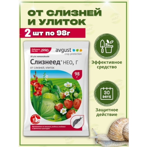 ���������� �������� �� ��������� � ������ 