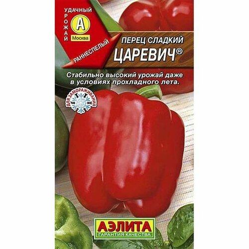 ���������� ������ ����� ������� ������� �������, �����������, (������) 20��