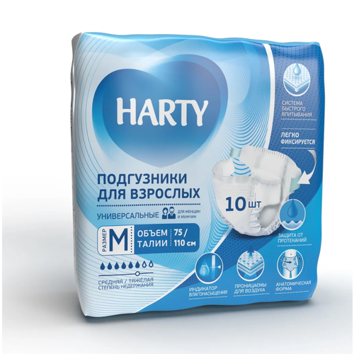    HARTY , M, 6 , 75-110 , 1 .  10 .   , -, 