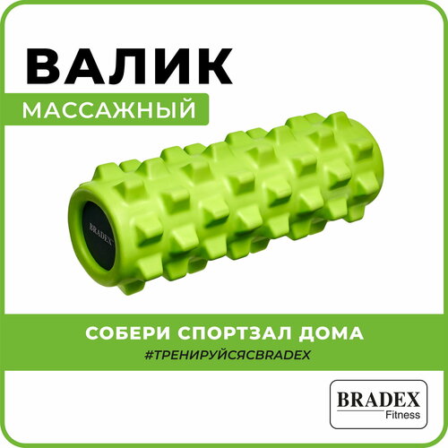      BRADEX SF0247/SF0248, 13 , , 1 .   , -, 