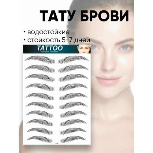 ���������� ����� ���� / ���������� ����� / ��������� ���� / �������� ��� ������ / ���������� �����, ����� �8