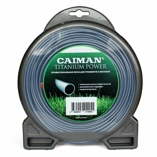   Caiman Pro 2.5  15 , . CB269 .   , -, 