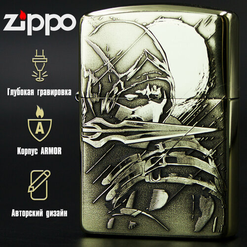    Zippo Armor   Scorpion