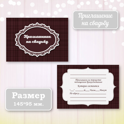 ���������� ��������� ����������� ������ ������ � ���������� ����������, 10 ��.